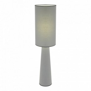 Настольная лампа декоративная ST-Luce JACKIE SL1354.715.01 в Набережных Челнах - naberezhnye-chelny.mebel24.online | фото 3