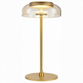 Настольная лампа декоративная ST-Luce Lacio SL6002.204.01 в Набережных Челнах - naberezhnye-chelny.mebel24.online | фото