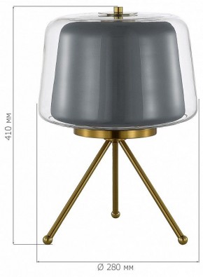 Настольная лампа декоративная ST-Luce Pandora SL6127.314.01 в Набережных Челнах - naberezhnye-chelny.mebel24.online | фото 4