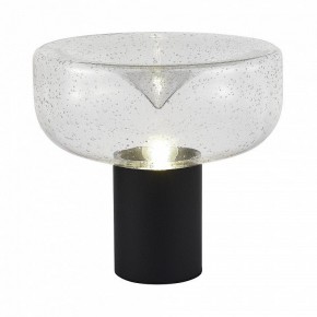Настольная лампа декоративная ST-Luce Ripple SL6014.424.01 в Набережных Челнах - naberezhnye-chelny.mebel24.online | фото