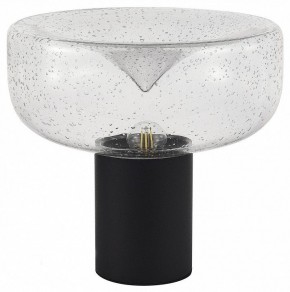 Настольная лампа декоративная ST-Luce Ripple SL6014.424.01 в Набережных Челнах - naberezhnye-chelny.mebel24.online | фото 2