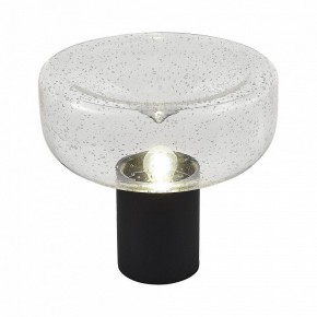 Настольная лампа декоративная ST-Luce Ripple SL6014.424.01 в Набережных Челнах - naberezhnye-chelny.mebel24.online | фото 4
