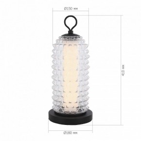 Настольная лампа декоративная ST-Luce SAGUARO SL6144.404.01 в Набережных Челнах - naberezhnye-chelny.mebel24.online | фото 3