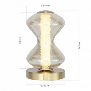 Настольная лампа декоративная ST-Luce SPINE SL6136.204.01 в Набережных Челнах - naberezhnye-chelny.mebel24.online | фото 4