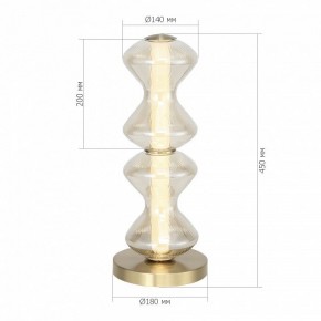 Настольная лампа декоративная ST-Luce SPINE SL6136.214.01 в Набережных Челнах - naberezhnye-chelny.mebel24.online | фото 3