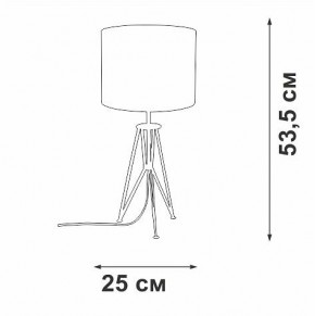 Настольная лампа декоративная Vitaluce V2834 V2834-1/1L в Набережных Челнах - naberezhnye-chelny.mebel24.online | фото 2