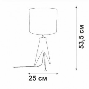 Настольная лампа декоративная Vitaluce V28340 V28340-1/1L в Набережных Челнах - naberezhnye-chelny.mebel24.online | фото 2