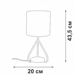 Настольная лампа декоративная Vitaluce V2899 V2899-0/1L в Набережных Челнах - naberezhnye-chelny.mebel24.online | фото 4