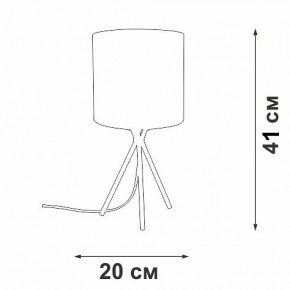 Настольная лампа декоративная Vitaluce V29570 V29570-1/1L в Набережных Челнах - naberezhnye-chelny.mebel24.online | фото 5
