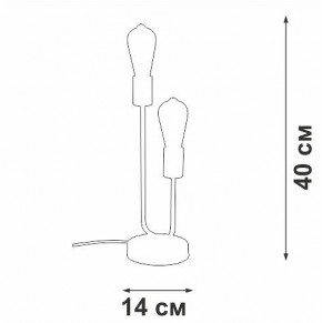 Настольная лампа декоративная Vitaluce V3005 V3005-1/2L в Набережных Челнах - naberezhnye-chelny.mebel24.online | фото 5