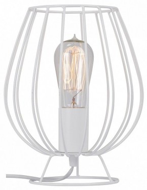 Настольная лампа декоративная Vitaluce V4296 V4296-0/1L в Набережных Челнах - naberezhnye-chelny.mebel24.online | фото