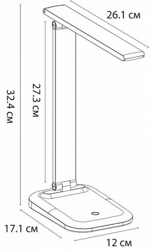 Настольная лампа офисная Arte Lamp London A5124LT-1WH в Набережных Челнах - naberezhnye-chelny.mebel24.online | фото 2