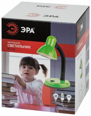 Настольная лампа офисная Эра N-120 Б0058664 в Набережных Челнах - naberezhnye-chelny.mebel24.online | фото 4