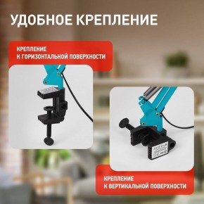 Настольная лампа офисная Эра N-121 Б0052759 в Набережных Челнах - naberezhnye-chelny.mebel24.online | фото 2