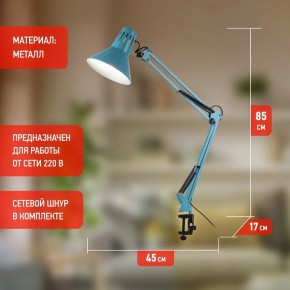 Настольная лампа офисная Эра N-121 Б0052759 в Набережных Челнах - naberezhnye-chelny.mebel24.online | фото 3