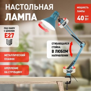 Настольная лампа офисная Эра N-121 Б0052759 в Набережных Челнах - naberezhnye-chelny.mebel24.online | фото 4