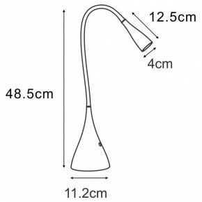 Настольная лампа офисная Lucide Zozy 18656/03/30 в Набережных Челнах - naberezhnye-chelny.mebel24.online | фото 4