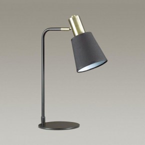 Настольная лампа офисная Lumion Marcus 3638/1T в Набережных Челнах - naberezhnye-chelny.mebel24.online | фото 2