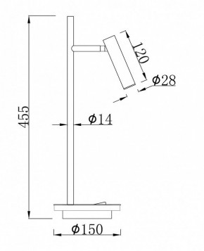 Настольная лампа офисная Maytoni Estudo Z010TL-L8B3K в Набережных Челнах - naberezhnye-chelny.mebel24.online | фото 2