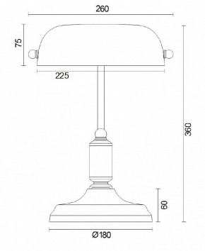 Настольная лампа офисная Maytoni Kiwi Z153-TL-01-BS в Набережных Челнах - naberezhnye-chelny.mebel24.online | фото 2