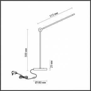 Настольная лампа офисная Odeon Light Foden 7101/12TL в Набережных Челнах - naberezhnye-chelny.mebel24.online | фото 5