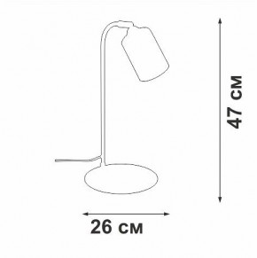 Настольная лампа офисная Vitaluce V2710 V2710-1/1L в Набережных Челнах - naberezhnye-chelny.mebel24.online | фото 2