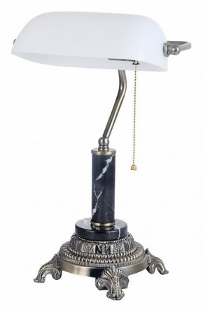 Настольная лампа офисная Vitaluce V2907 V2907/1L в Набережных Челнах - naberezhnye-chelny.mebel24.online | фото