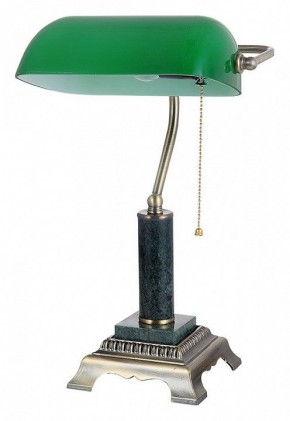 Настольная лампа офисная Vitaluce V2908 V2908/1L в Набережных Челнах - naberezhnye-chelny.mebel24.online | фото
