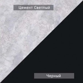 НЕКСТ - К1 Комод в Набережных Челнах - naberezhnye-chelny.mebel24.online | фото 7