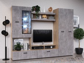 Нэнси New Полка (ЛДСП) Бетон светлый/Сонома в Набережных Челнах - naberezhnye-chelny.mebel24.online | фото 2