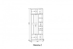 НИКОЛЬ 2 шкаф 2-х створчатый в Набережных Челнах - naberezhnye-chelny.mebel24.online | фото 3