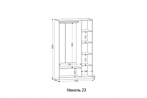 НИКОЛЬ 23 шкаф 3-х створчатый в Набережных Челнах - naberezhnye-chelny.mebel24.online | фото 2