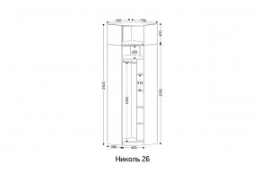 НИКОЛЬ 26 Шкаф угловой в Набережных Челнах - naberezhnye-chelny.mebel24.online | фото 2