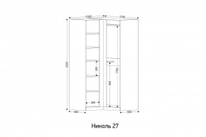 НИКОЛЬ 27 Шкаф угловой в Набережных Челнах - naberezhnye-chelny.mebel24.online | фото 2