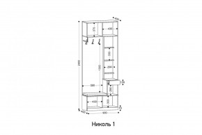 НИКОЛЬ Прихожая (модульная) в Набережных Челнах - naberezhnye-chelny.mebel24.online | фото 3