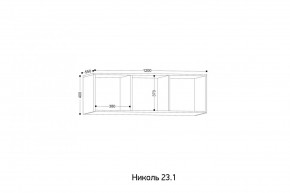 НИКОЛЬ Спальный гарнитур (модульный) в Набережных Челнах - naberezhnye-chelny.mebel24.online | фото 11