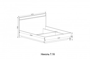 НИКОЛЬ Спальный гарнитур (модульный) в Набережных Челнах - naberezhnye-chelny.mebel24.online | фото 6