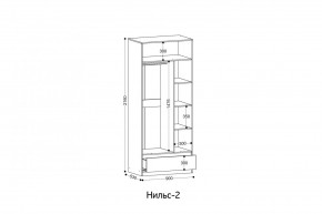 НИЛЬС - 2 Шкаф в Набережных Челнах - naberezhnye-chelny.mebel24.online | фото 2