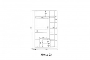 НИЛЬС - 23 Шкаф 3-х створчатый в Набережных Челнах - naberezhnye-chelny.mebel24.online | фото 2
