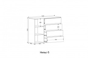 НИЛЬС - 5 Комод в Набережных Челнах - naberezhnye-chelny.mebel24.online | фото 2