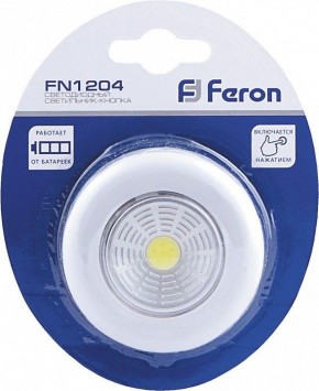 Ночник Feron FN1204 23374 в Набережных Челнах - naberezhnye-chelny.mebel24.online | фото 2