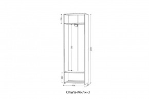ОЛЬГА-МИЛК 3 Шкаф 2-х створчатый в Набережных Челнах - naberezhnye-chelny.mebel24.online | фото 2