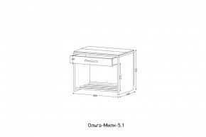 ОЛЬГА-МИЛК 5.1 Тумба в Набережных Челнах - naberezhnye-chelny.mebel24.online | фото 2