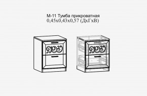 Париж №11 Тумба прикроватная (ясень шимо свет/силк-тирамису) в Набережных Челнах - naberezhnye-chelny.mebel24.online | фото 2