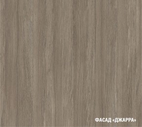 ПАРМА Кухонный гарнитур Прайм 400 (1100*2000 мм) в Набережных Челнах - naberezhnye-chelny.mebel24.online | фото 6