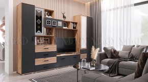 Пенал Белла (Сандал, Графит/Дуб крафт) в Набережных Челнах - naberezhnye-chelny.mebel24.online | фото 5