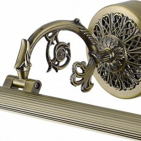 Подсветка для картины Arte Lamp Bari A6712AP-1AB в Набережных Челнах - naberezhnye-chelny.mebel24.online | фото 3