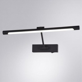 Подсветка для картины Arte Lamp Harrison A1709AP-1BK в Набережных Челнах - naberezhnye-chelny.mebel24.online | фото 2