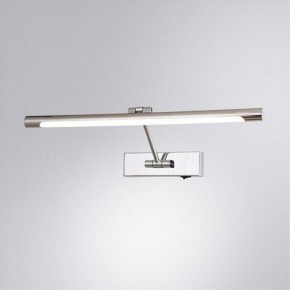 Подсветка для картины Arte Lamp Harrison A1709AP-1CC в Набережных Челнах - naberezhnye-chelny.mebel24.online | фото 2