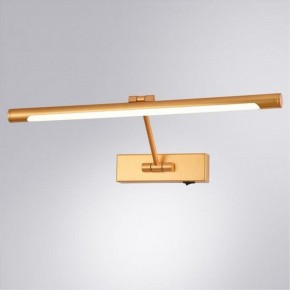Подсветка для картины Arte Lamp Harrison A1709AP-1GO в Набережных Челнах - naberezhnye-chelny.mebel24.online | фото 3